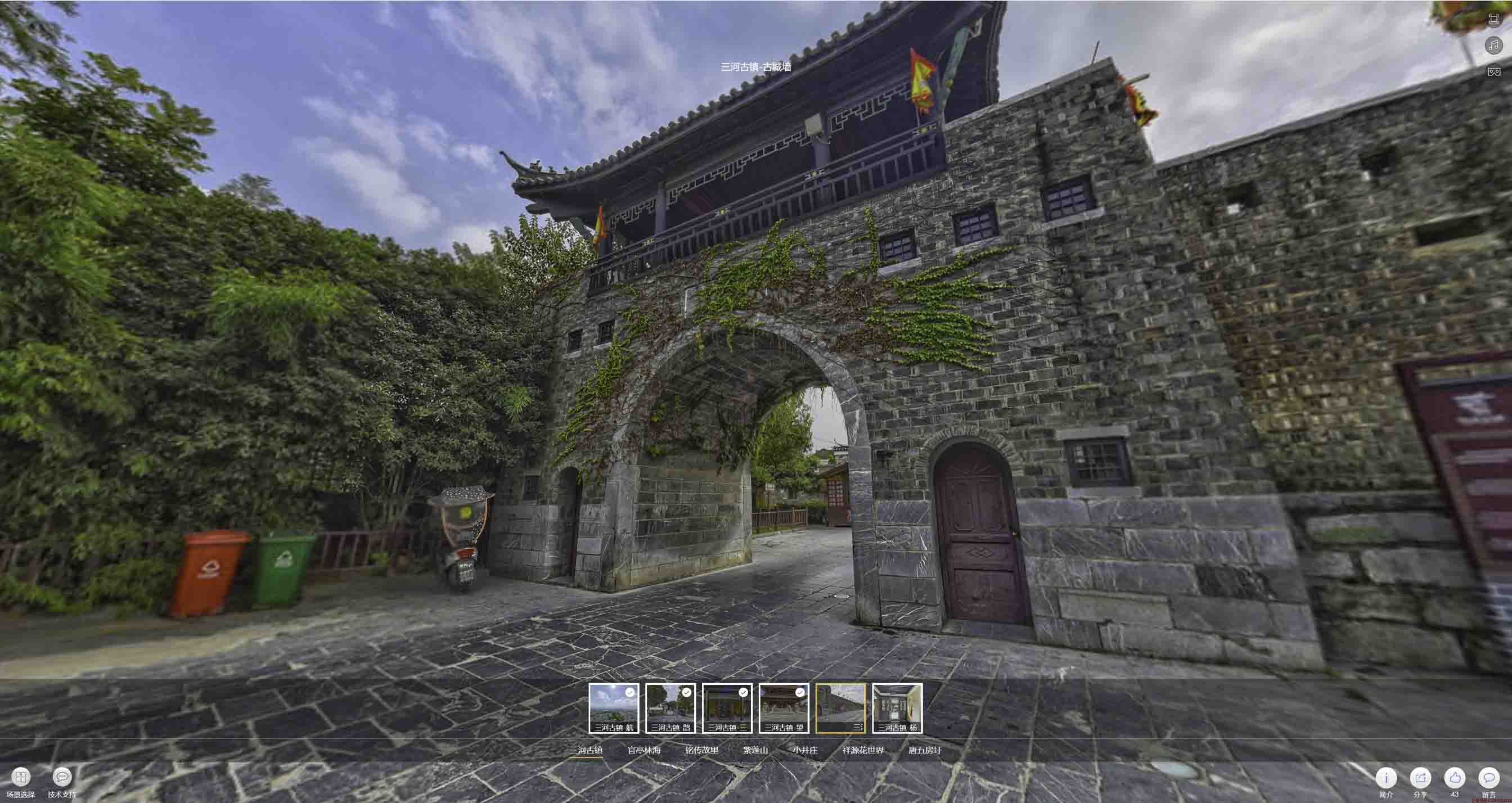 绛县全景拍摄技巧：捕捉完美全景图像在手绘地图中的创意应用